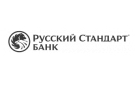 Банк Русский Стандарт в Кугеси
