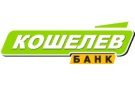 Банк Кошелев-Банк в Кугеси